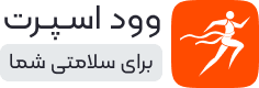 تحریر شهر