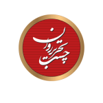 logo-chasb-tahrir-7-353x353